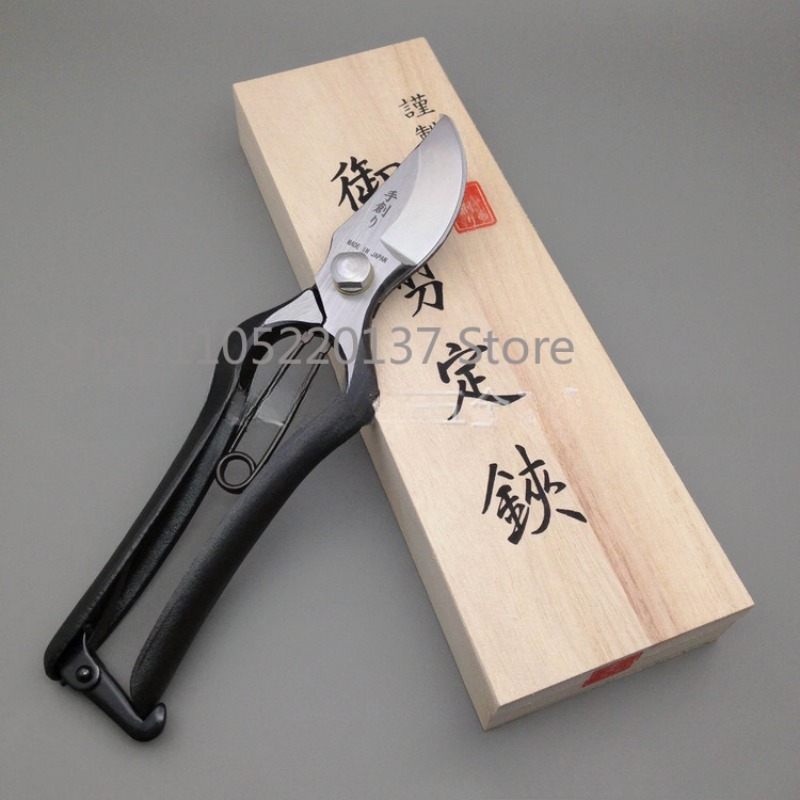 Gardening Tools Made In Japan - Tesoura de ramo de 200mm, importada