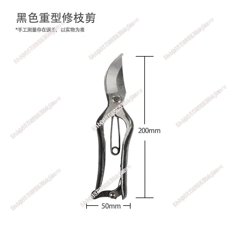Tesoura de poda de 200MM, impo - Gardening Tools Made In Japan avaliação e preço