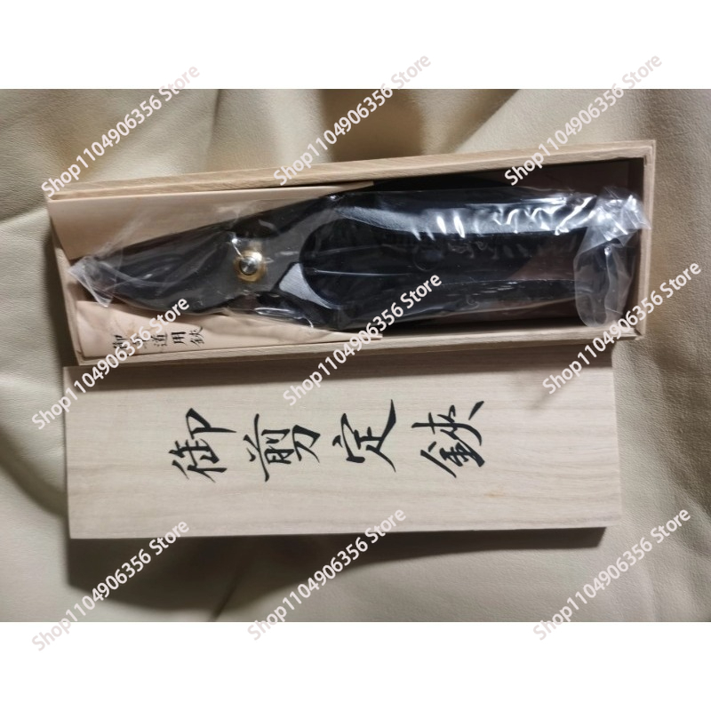 Tesoura de poda de 200MM, impo - Gardening Tools Made In Japan avaliação e preço